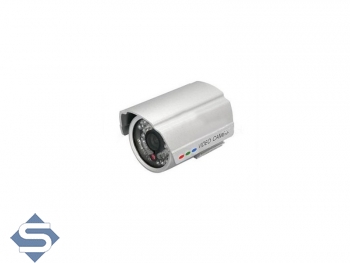 CCTV berwachungskamera, 380TVL, 10m IR, Audio / Ton (CM 805CA)