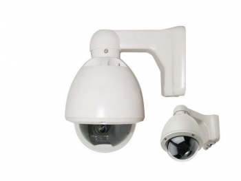 CCTV PTZ berwachungskamera, 700TVL, 4-9mm 0.001Lux (LPTMXSHE)