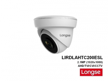 LONGSE LIRDLAHTC200ESL, 20m Nachtsicht, 3.6mm Objektiv, 2.1MP (1920x1080p), IP66, AHD/CVI/TVI/CCTV berwachungskamera